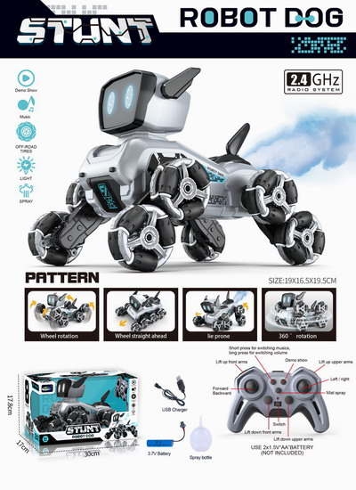 <img src='photo/F/JF099397.jpg'width='400' height='300'>