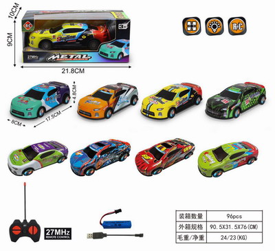 <img src='photo/F/JF099406.jpg'width='400' height='300'>