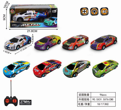 <img src='photo/F/JF099407.jpg'width='400' height='300'>