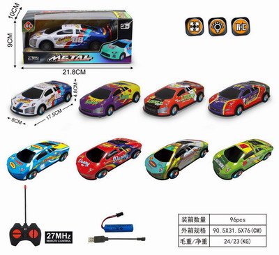 <img src='photo/F/JF099408.jpg'width='400' height='300'>