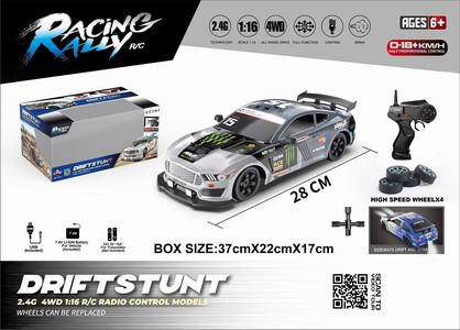 <img src='photo/F/JF099495.jpg'width='400' height='300'>