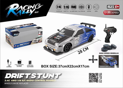 <img src='photo/F/JF099497.jpg'width='400' height='300'>