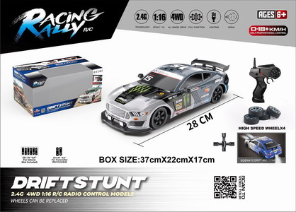 <img src='photo/F/JF099499.jpg'width='400' height='300'>