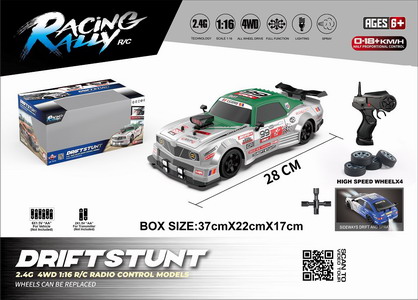 <img src='photo/F/JF099502.jpg'width='400' height='300'>