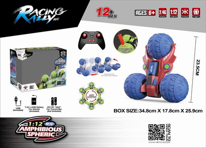 <img src='photo/F/JF099510.jpg'width='400' height='300'>