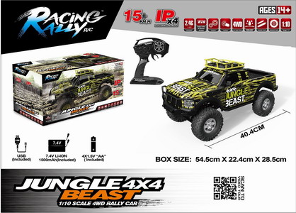 <img src='photo/F/JF099517.jpg'width='400' height='300'>