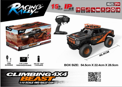 <img src='photo/F/JF099518.jpg'width='400' height='300'>