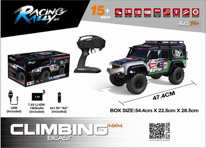 <img src='photo/F/JF099520.jpg'width='400' height='300'>
