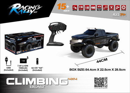 <img src='photo/F/JF099523.jpg'width='400' height='300'>
