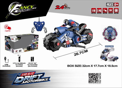 <img src='photo/F/JF099525.jpg'width='400' height='300'>