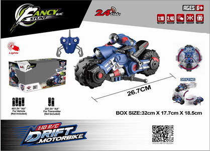 <img src='photo/F/JF099527.jpg'width='400' height='300'>