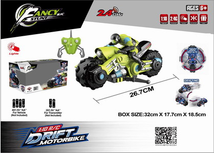 <img src='photo/F/JF099528.jpg'width='400' height='300'>