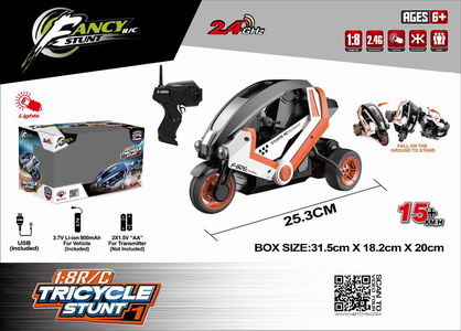 <img src='photo/F/JF099530.jpg'width='400' height='300'>