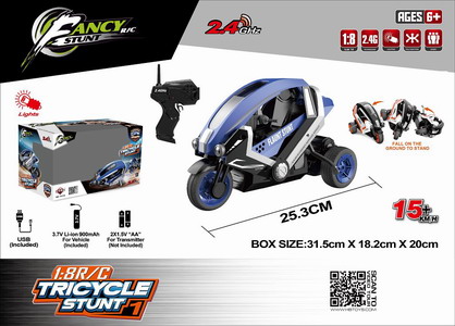 <img src='photo/F/JF099531.jpg'width='400' height='300'>