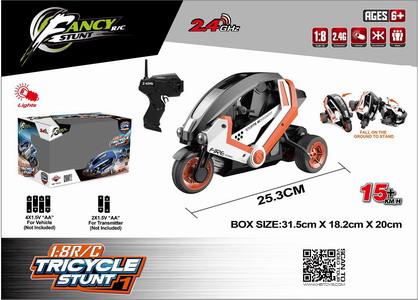 <img src='photo/F/JF099533.jpg'width='400' height='300'>