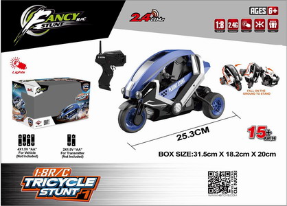 <img src='photo/F/JF099534.jpg'width='400' height='300'>