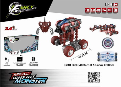 <img src='photo/F/JF099535.jpg'width='400' height='300'>