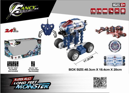 <img src='photo/F/JF099537.jpg'width='400' height='300'>