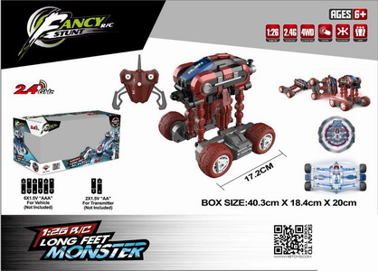 <img src='photo/F/JF099538.jpg'width='400' height='300'>
