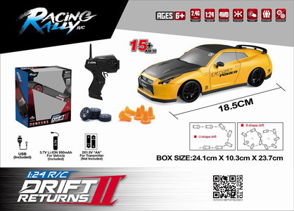 <img src='photo/F/JF099565.jpg'width='400' height='300'>