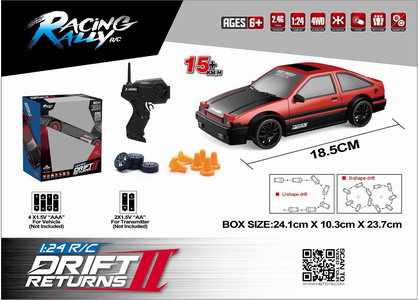 <img src='photo/F/JF099571.jpg'width='400' height='300'>