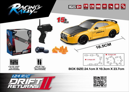 <img src='photo/F/JF099572.jpg'width='400' height='300'>