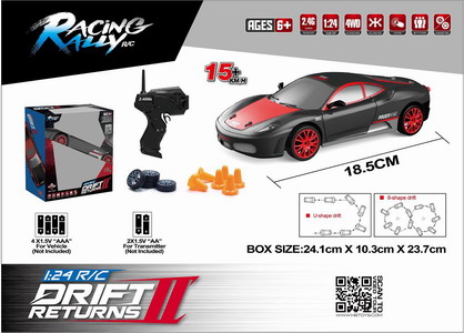 <img src='photo/F/JF099573.jpg'width='400' height='300'>