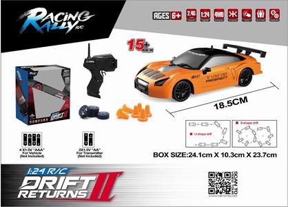<img src='photo/F/JF099575.jpg'width='400' height='300'>