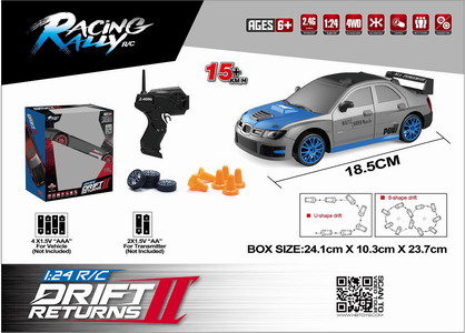 <img src='photo/F/JF099576.jpg'width='400' height='300'>