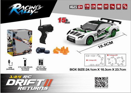 <img src='photo/F/JF099583.jpg'width='400' height='300'>