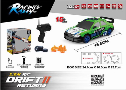 <img src='photo/F/JF099584.jpg'width='400' height='300'>