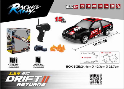 <img src='photo/F/JF099585.jpg'width='400' height='300'>