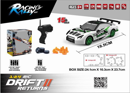 <img src='photo/F/JF099589.jpg'width='400' height='300'>