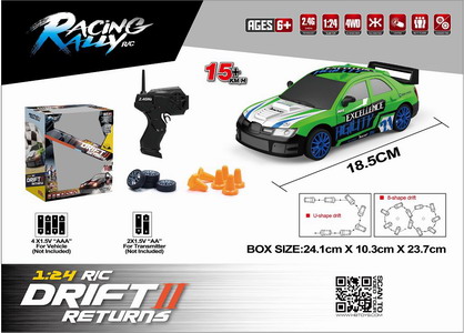 <img src='photo/F/JF099590.jpg'width='400' height='300'>