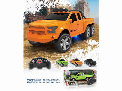 <img src='photo/F/JF099599.jpg'width='400' height='300'>