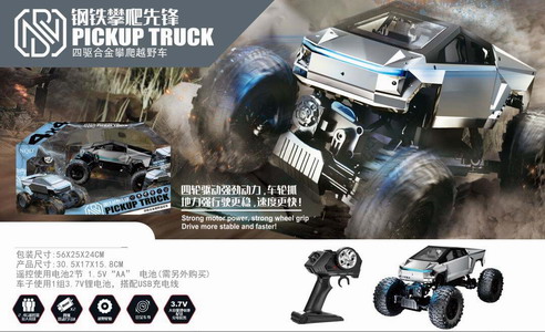 <img src='photo/F/JF099600.jpg'width='400' height='300'>