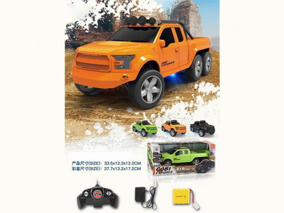 <img src='photo/F/JF099602.jpg'width='400' height='300'>