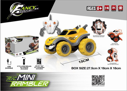 <img src='photo/F/JF099603.jpg'width='400' height='300'>