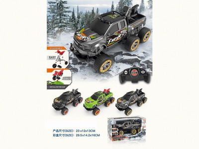 <img src='photo/F/JF099605.jpg'width='400' height='300'>