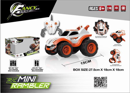 <img src='photo/F/JF099606.jpg'width='400' height='300'>