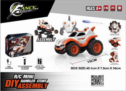 <img src='photo/F/JF099615.jpg'width='400' height='300'>