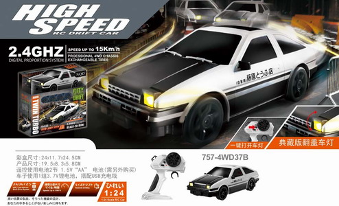 <img src='photo/F/JF099627.jpg'width='400' height='300'>