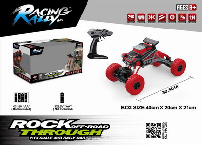 <img src='photo/F/JF099682.jpg'width='400' height='300'>