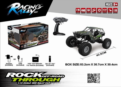 <img src='photo/F/JF099686.jpg'width='400' height='300'>