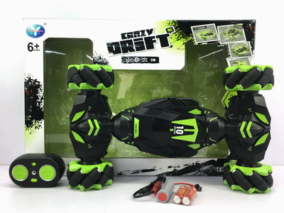 <img src='photo/F/JF099781.JPG'width='400' height='300'>