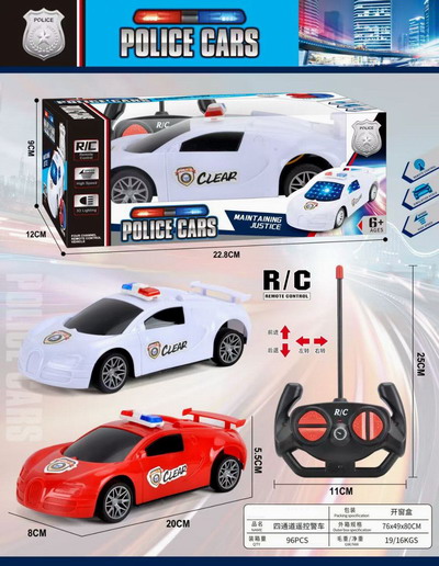 <img src='photo/F/JF099819.jpg'width='400' height='300'>