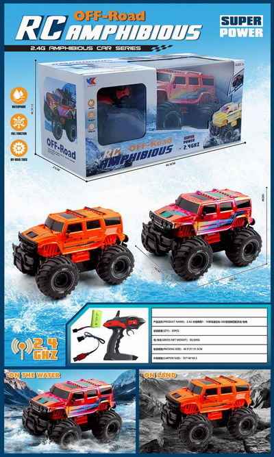 <img src='photo/F/JF099858.jpg'width='400' height='300'>
