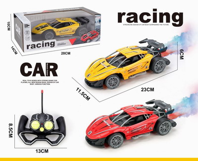 <img src='photo/F/JF099875.jpg'width='400' height='300'>