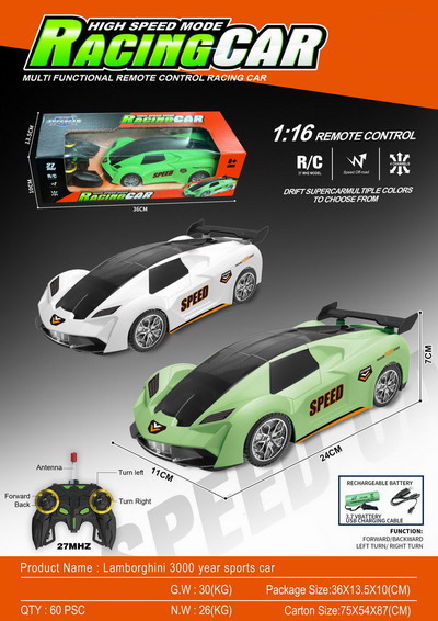 <img src='photo/F/JF099883.jpg'width='400' height='300'>