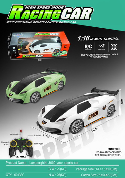 <img src='photo/F/JF099884.jpg'width='400' height='300'>